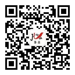 微信公眾號(hào)